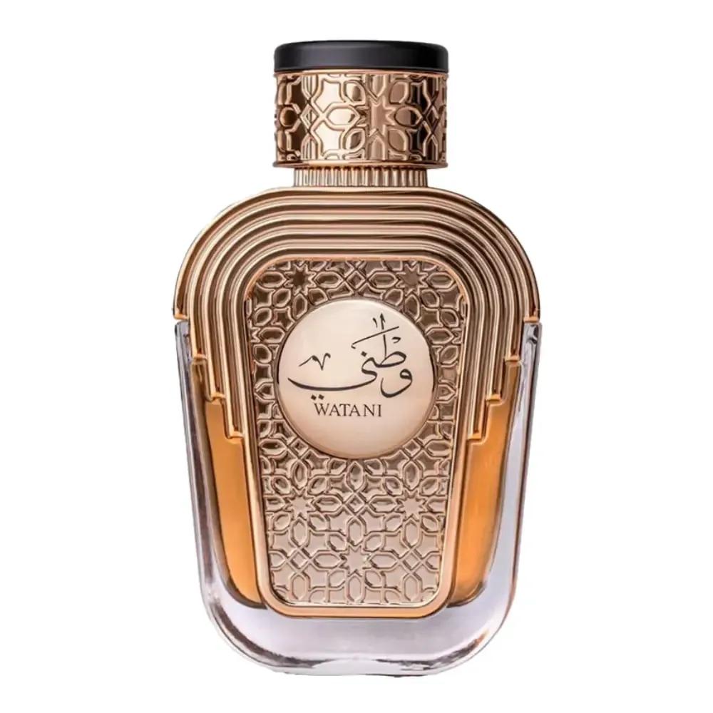 Al Wataniah Watani Purple Eau de Parfum- 100ML