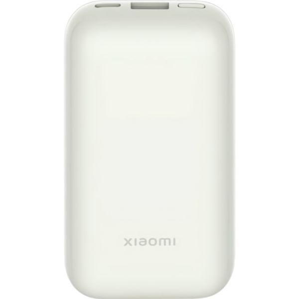 Cargador Portátil Xiaomi Pocket Edition Pro 10000 MAh (PB1030ZM)