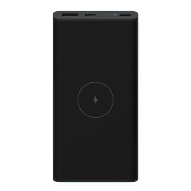 Cargador Portátil 10W Xiaomi Wireless Power Bank 10000 WPB15PDZM